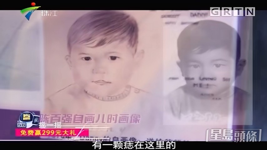 Danny的自畫像。