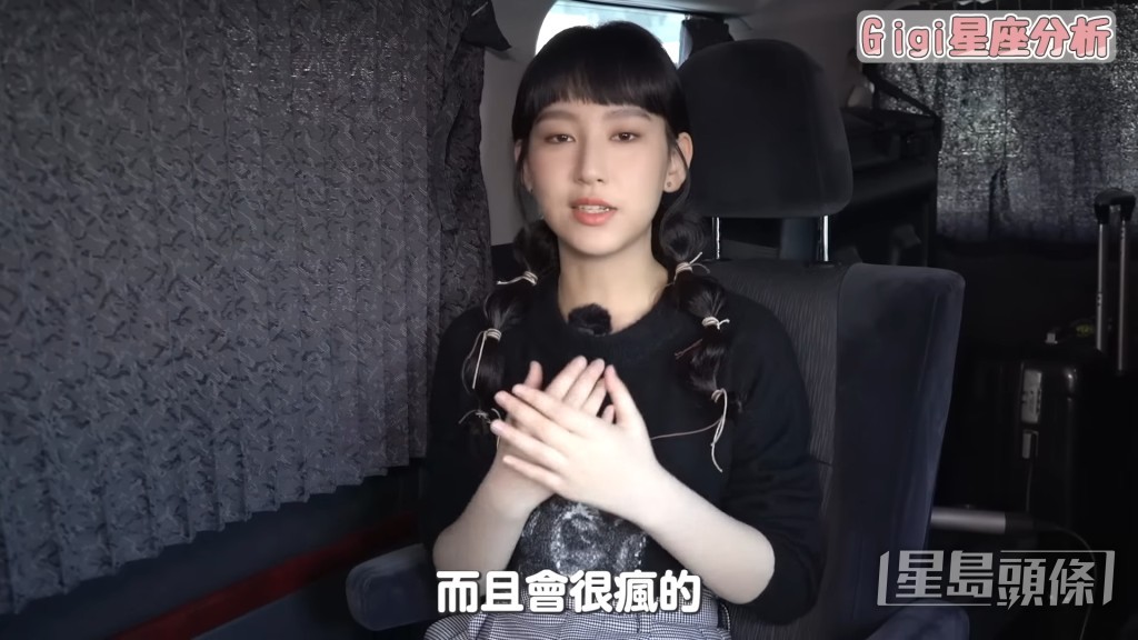 不過如果相熟可以玩得好癲。