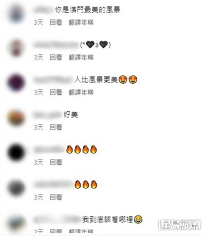 网民留言（二）。