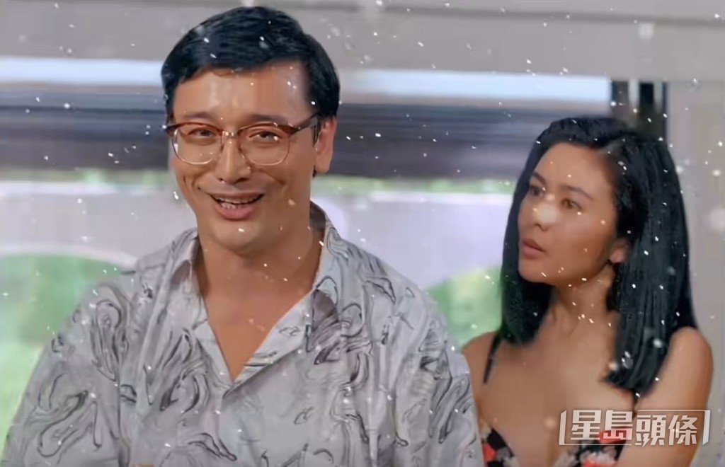 曹查理在《最佳損友》中演出。  ​