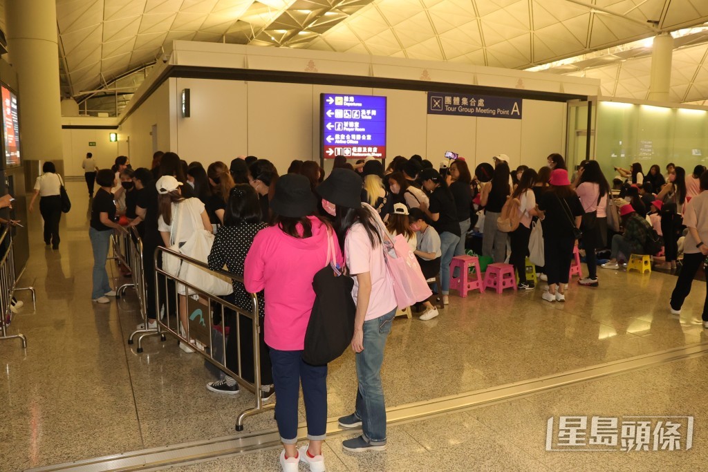大批Fans到機場送機。
