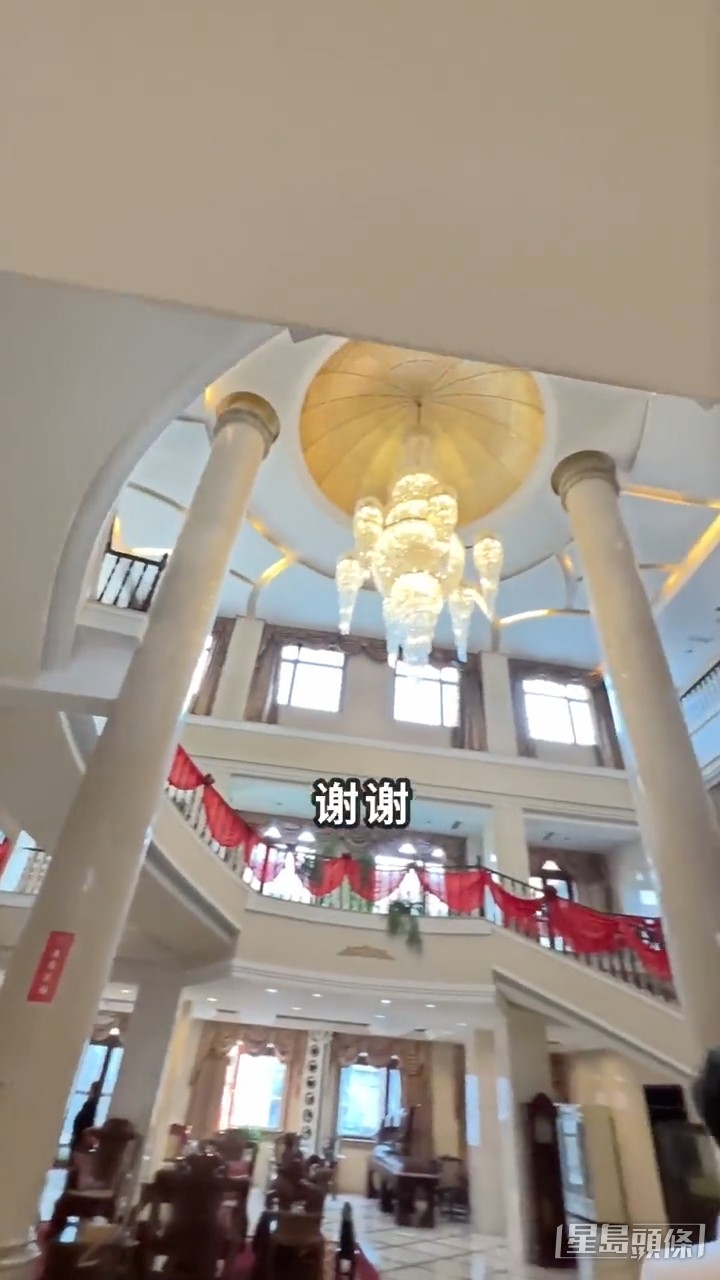 好有气势。