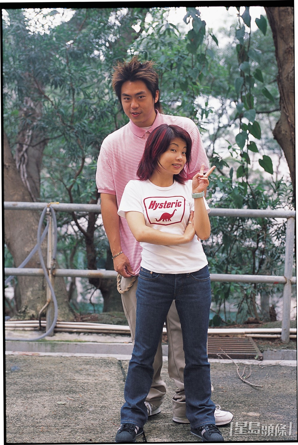 森美和小儀在1997年開始主持《森美變態樂園》,其後二人一直合作主持電台節目超過20年,當中包括《森美小儀dot dot dot》、《森美小儀山寨王》、《架勢堂》及《早霸王》,一度是受歡迎的DJ組合。