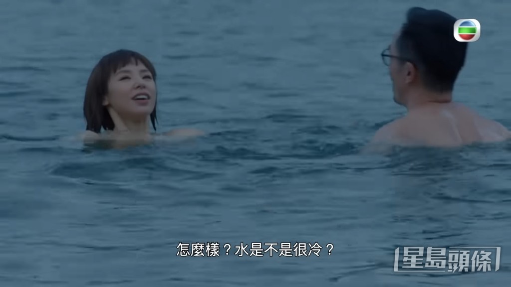 二人其實拍攝時好凍。
