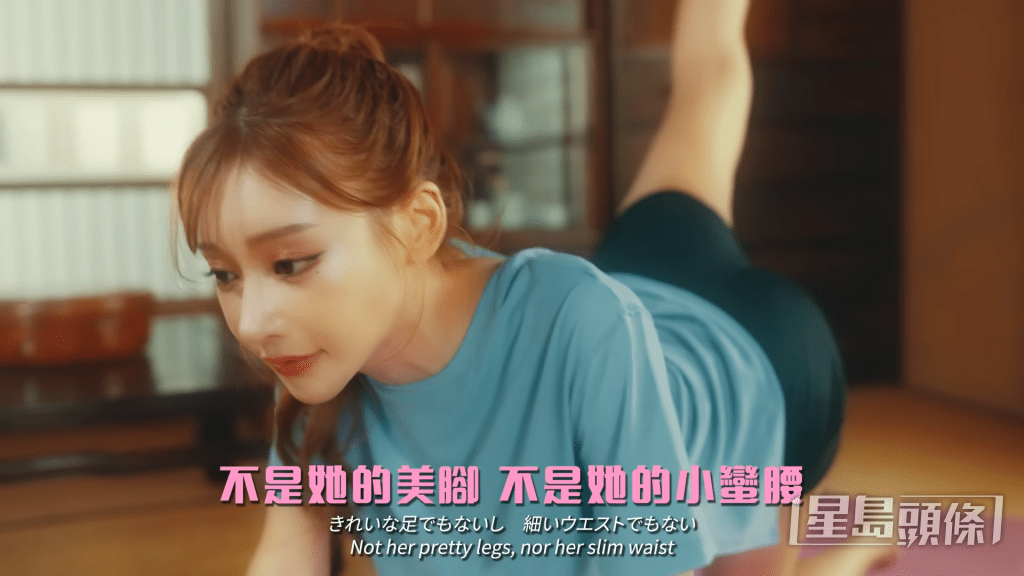 黃明志新歌名為《What I Love 我愛的》。