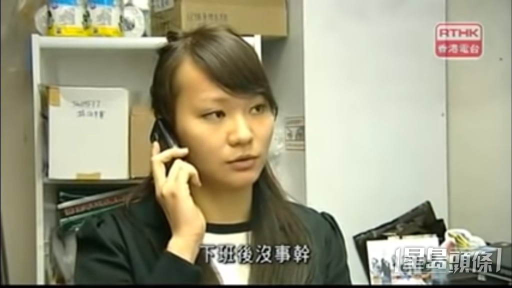 多次在《警訊》客串。