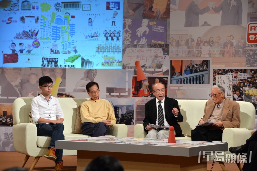 張有興(右)2016年曾亮相港台節目《議事論事》。