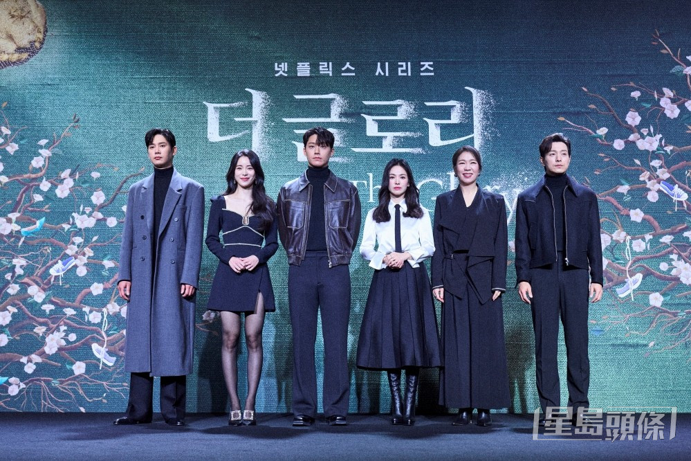韓劇《黑暗榮耀》推出後，引起網上熱論。