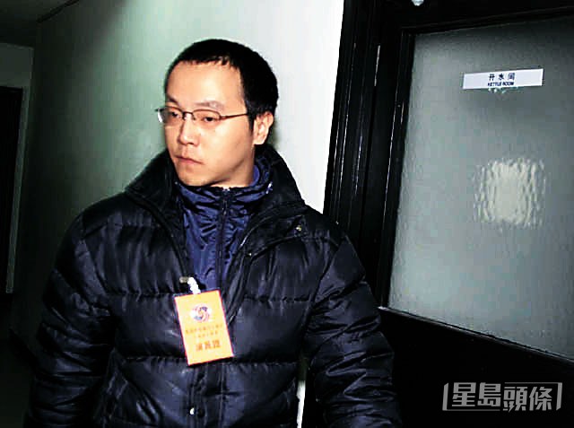 竇唯娶王菲被指是女尊男卑。