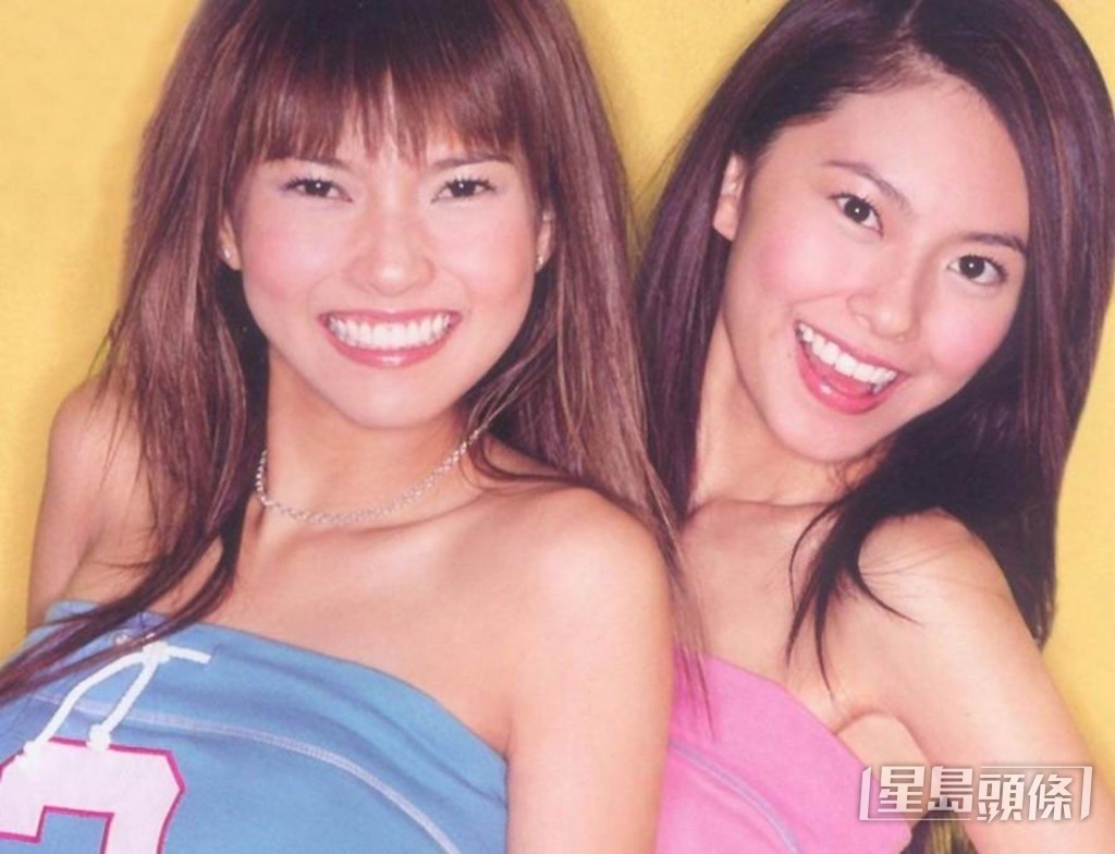 2R於2002年出道。