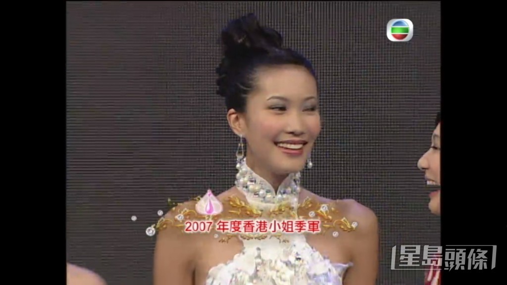 周美欣是2007年港姐季軍。