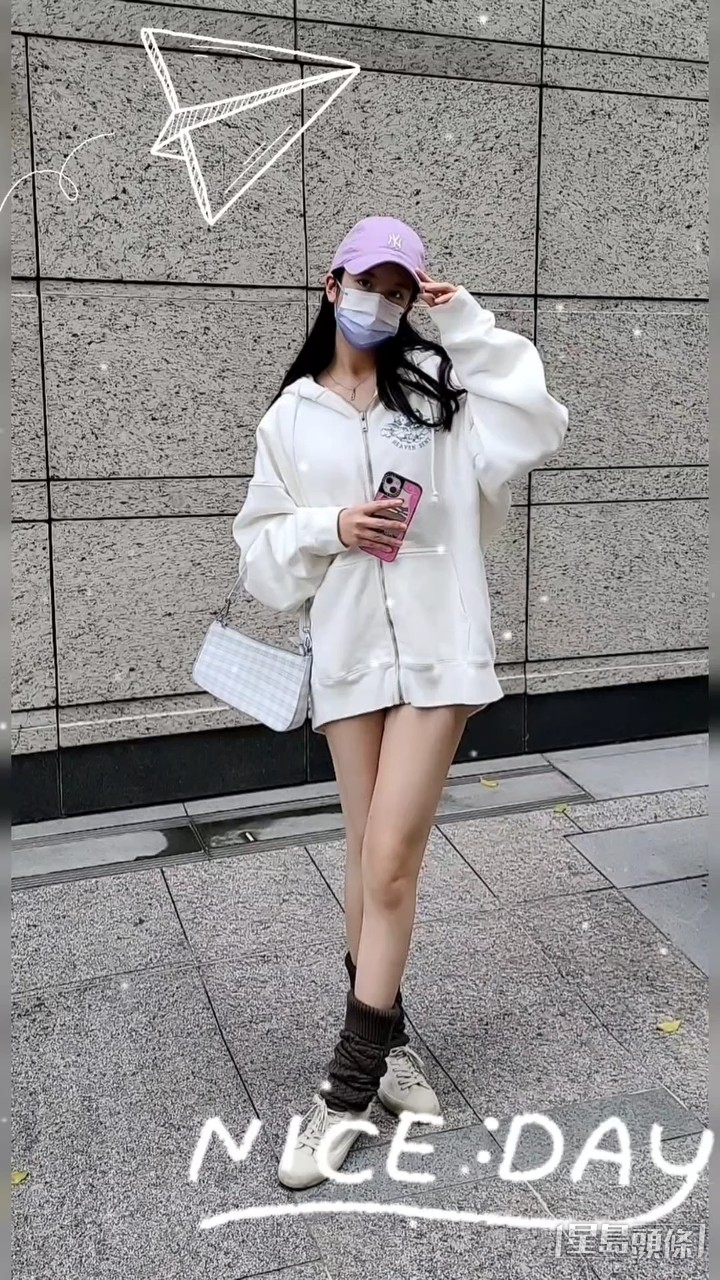 愈大愈靓女！