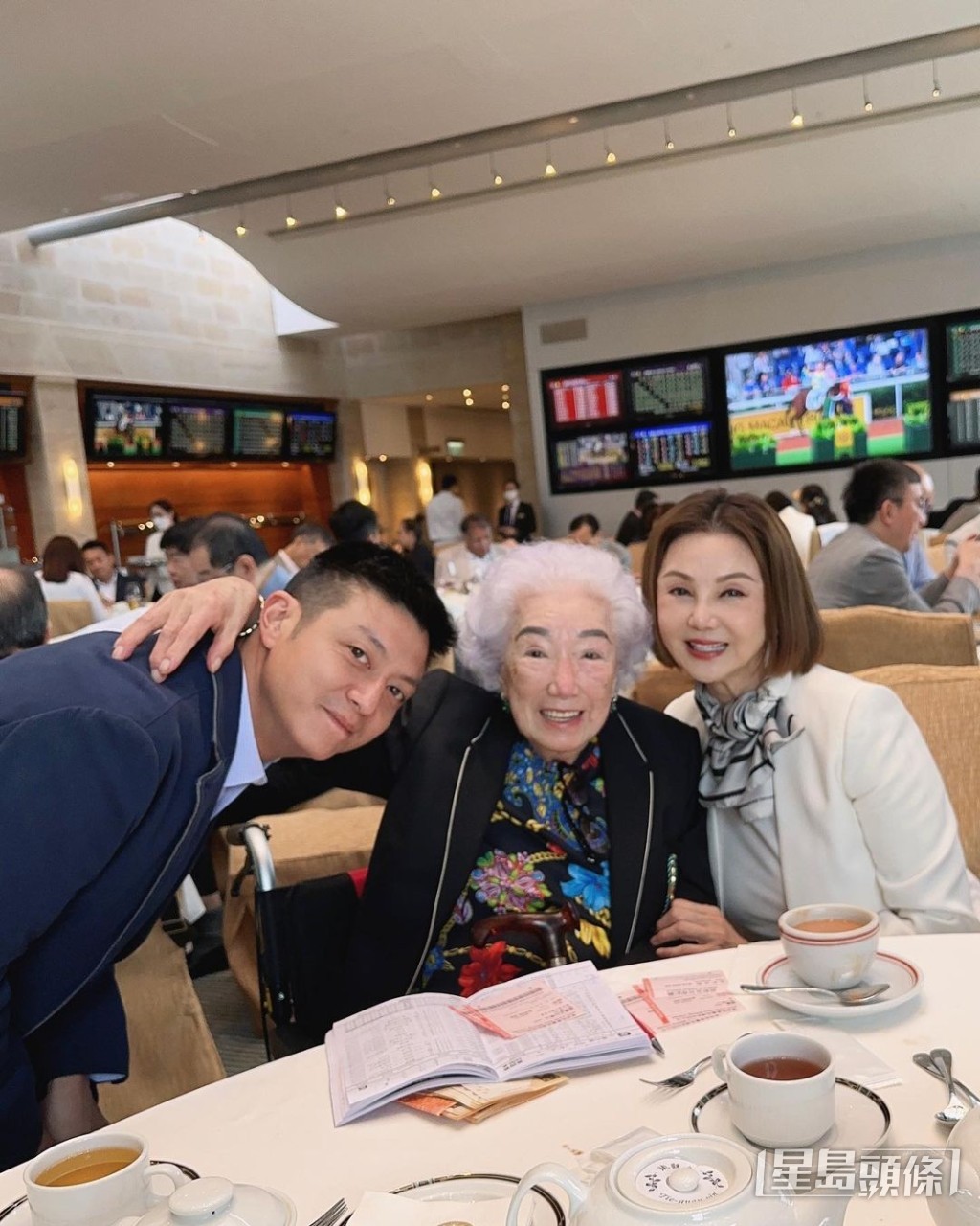 三代同堂好開心。