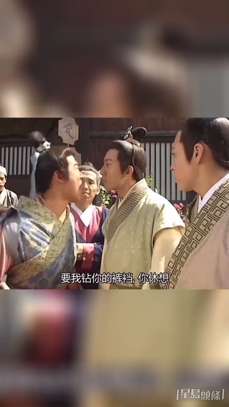 劉永健會於抖音片中加插以前拍劇的片段，勾起內地網民對他的印象。