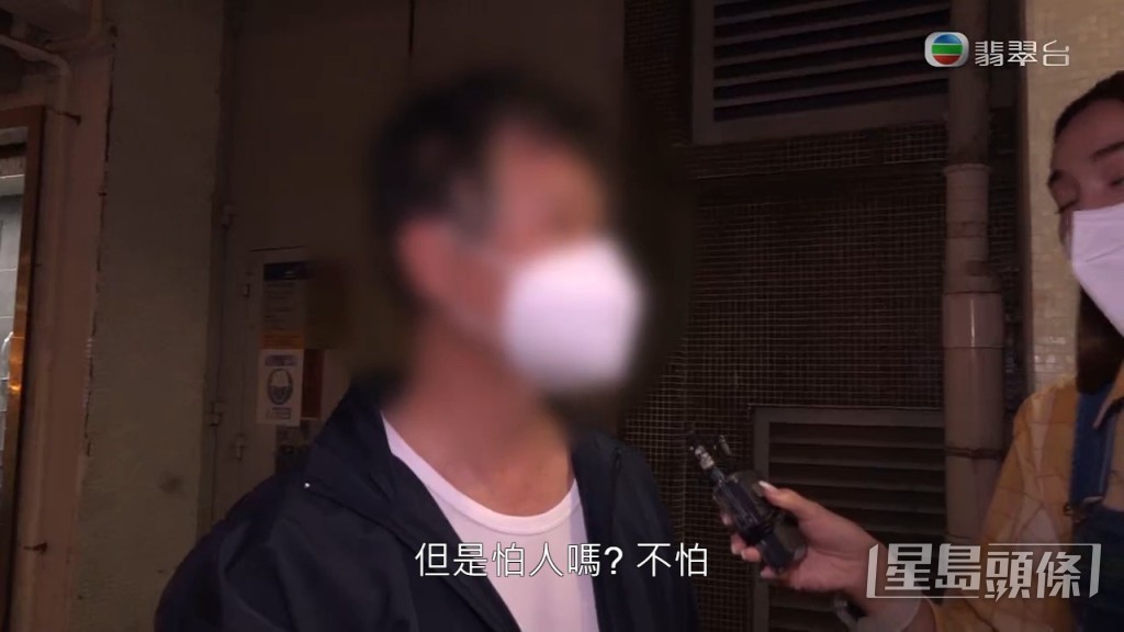 街坊指老鼠完全不怕人，又質疑鼠患是附近餐廳所致。