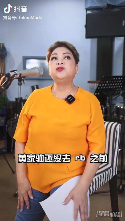 同樣是去日本前寫了一首歌！