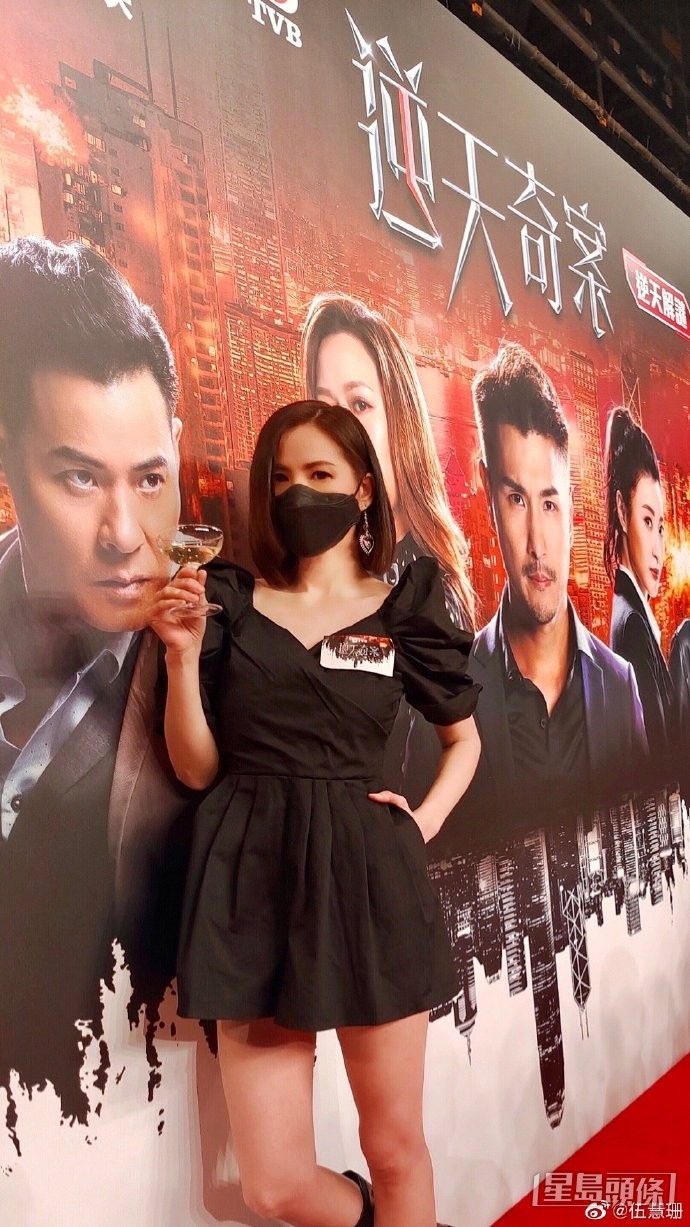 當時伍慧珊稱因收入大減致生活受影響,最後毅然離開TVB。