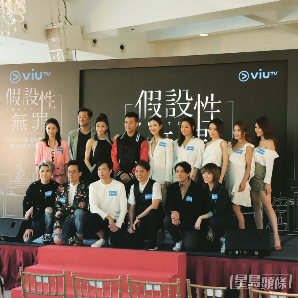 張滿源近年拍過不少ViuTV劇集。