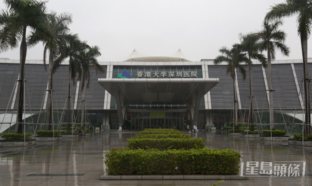 黄国指出港大深圳医院亦在内地经营多年。资料图片