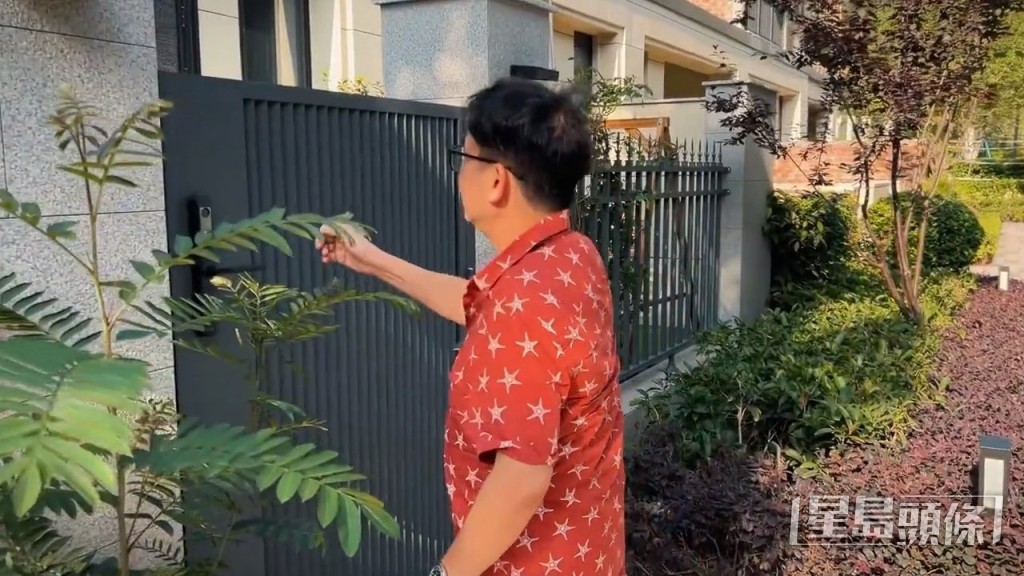 終於到達。