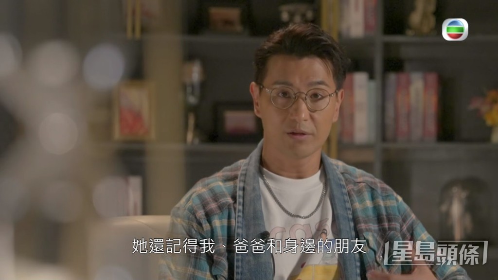 陳展鵬於2016年奪得TVB視帝，為回報父母，他經常帶家人到外地旅遊。