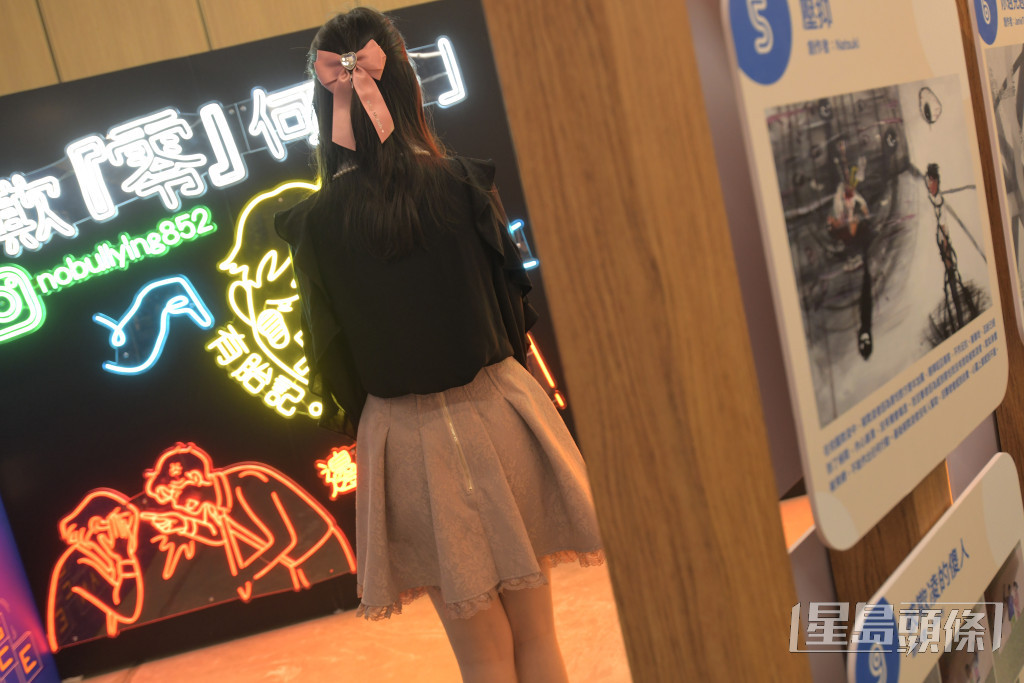 展覽希望喚起公眾關注欺凌問題，令香港最終達到「零欺凌」。梁譽東攝