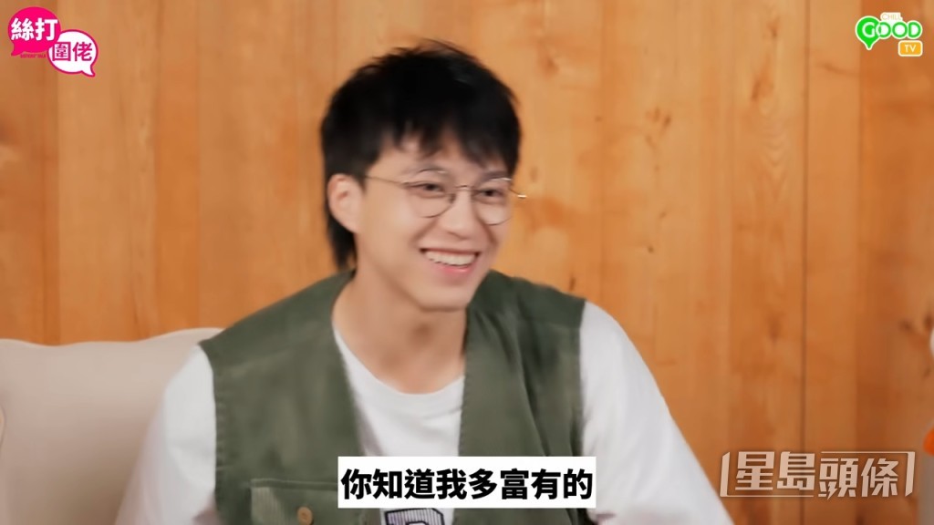 吳業坤直說:「畀錢囉!錢解決到嘅嘢,你知我幾有錢㗎啦!」