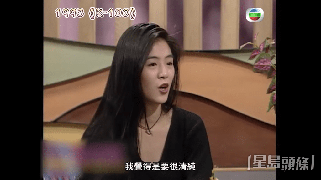 杨采妮笑言自己是很粗鲁的女性。