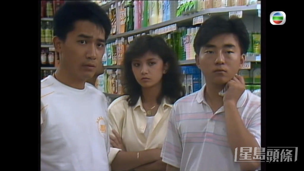 1985年，曾華倩與偉仔合拍TVB劇《新紮師兄續集》。