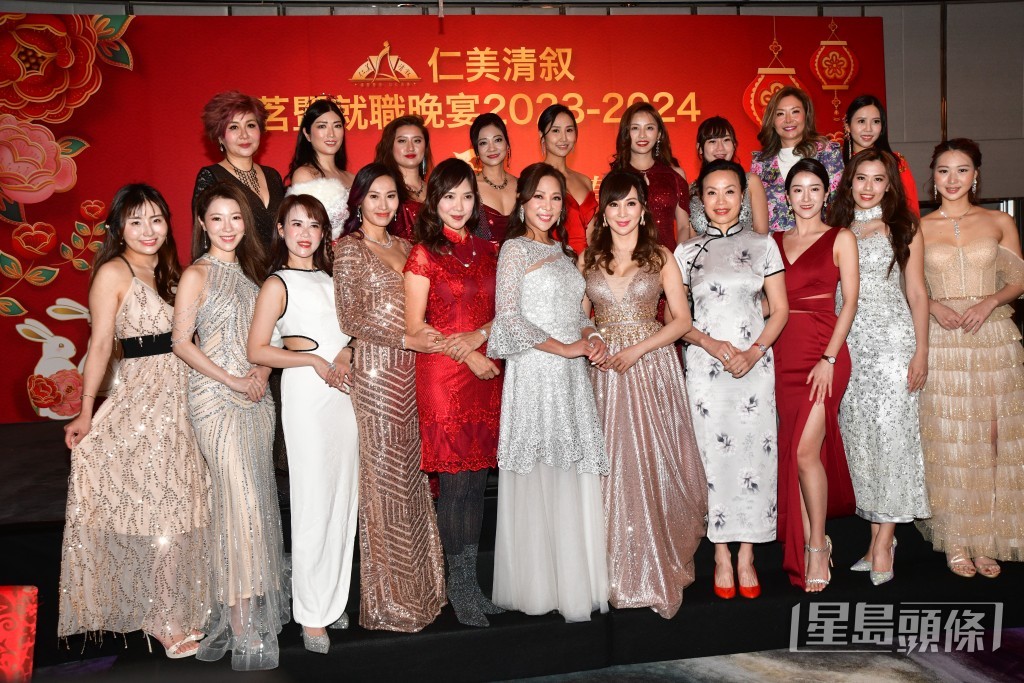 仁美清叙成员程瑶、林宝玉、罗霖、陈美仪、陈绮明等悉心打扮现身。