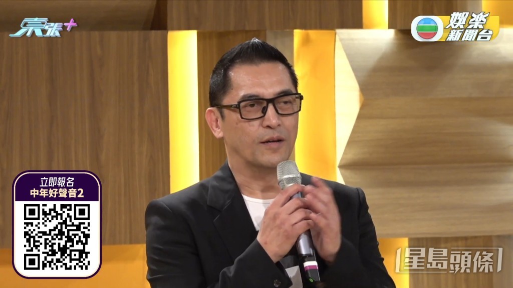 呂良偉62歲胞弟呂良國參加《中年好聲音2》。