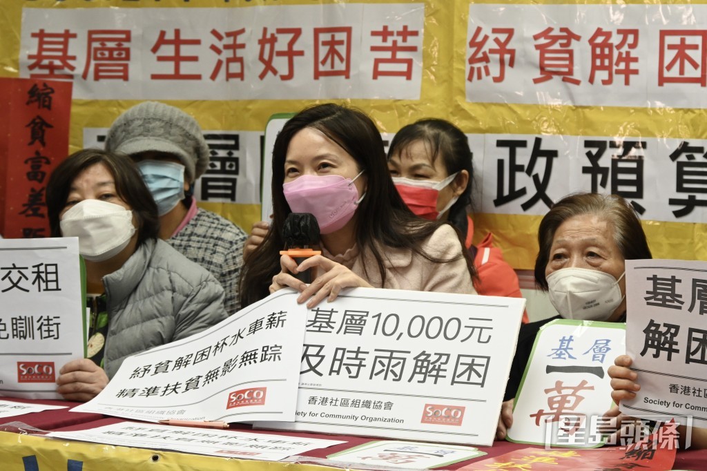 施麗珊表示很多基層市民對未派10,000元消費券感到失望。蔡建新攝