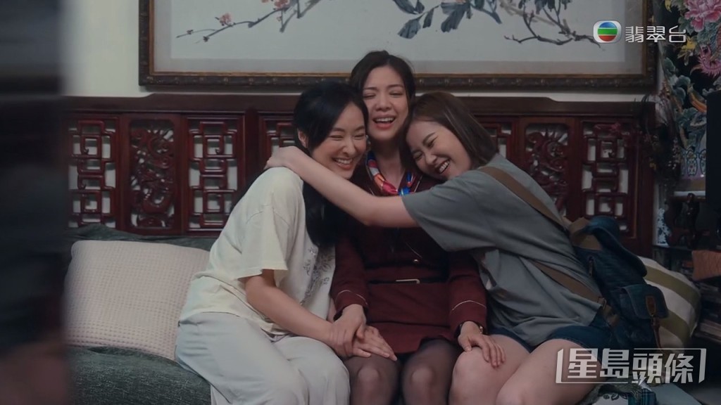 懷念三人共同時光。