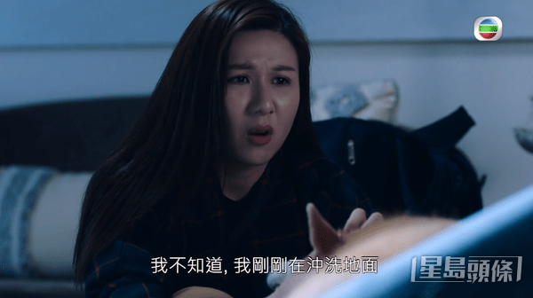 阮兒在《十八年後的終極告白2.0》演情婦角色一度受到關注。