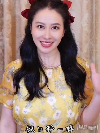 最近開設抖音，努力拍新片分享生活。