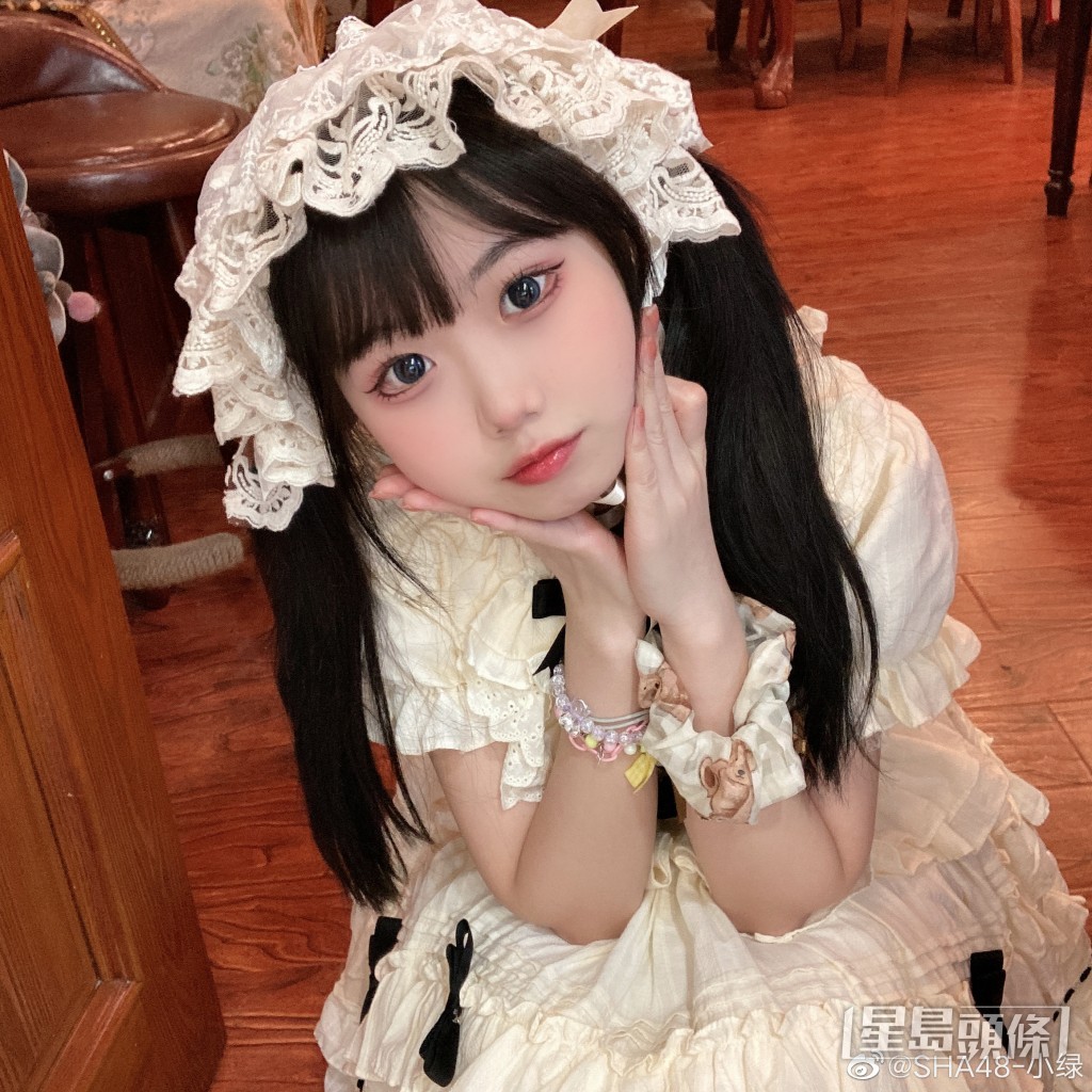 小绿