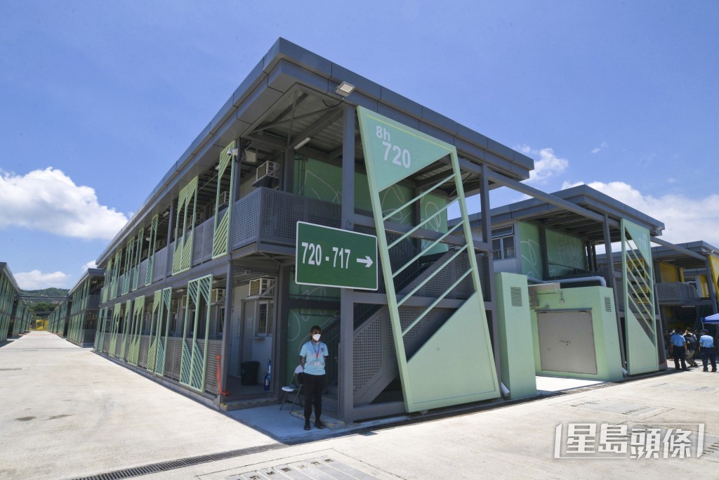 社區隔離設施最後申請入住日期為2月21日。資料圖片