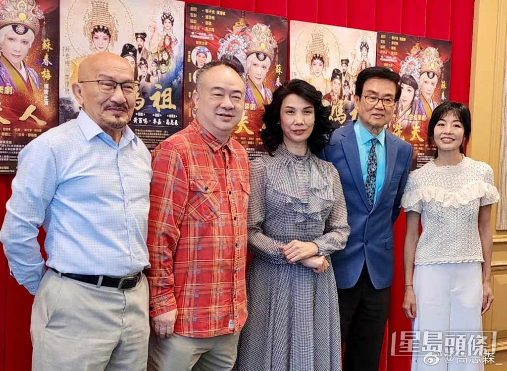 高志森與焦媛合作無間。