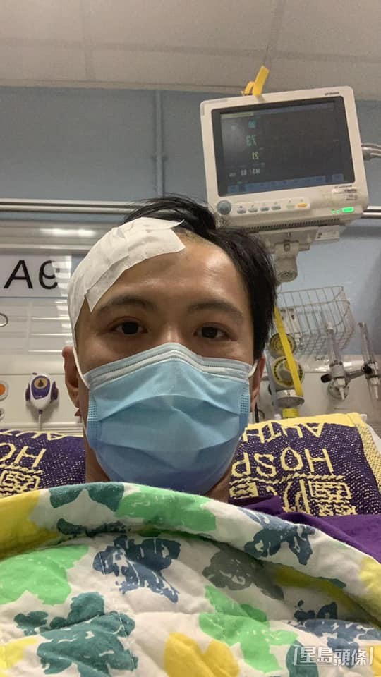 周永恆當時要留醫。