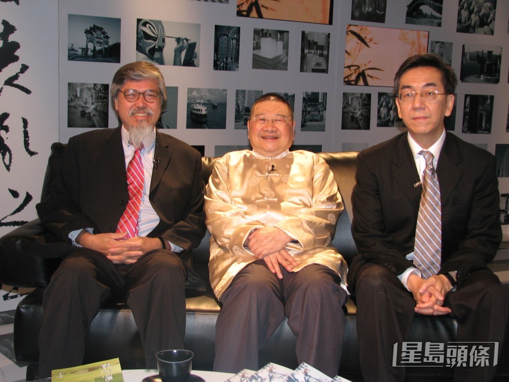劉天賜與陶傑（右）曾主持節目《斑馬在綫》，並邀得文壇巨匠倪匡（中）擔任嘉賓。