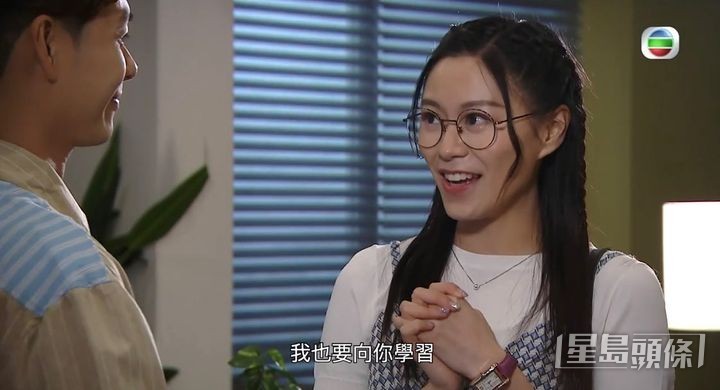 莊易羚最近演出處境劇《愛回家之開心速遞》。