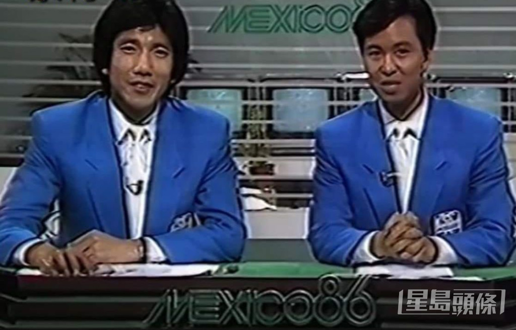 與蔡育瑜評述1986年墨西哥世界盃。