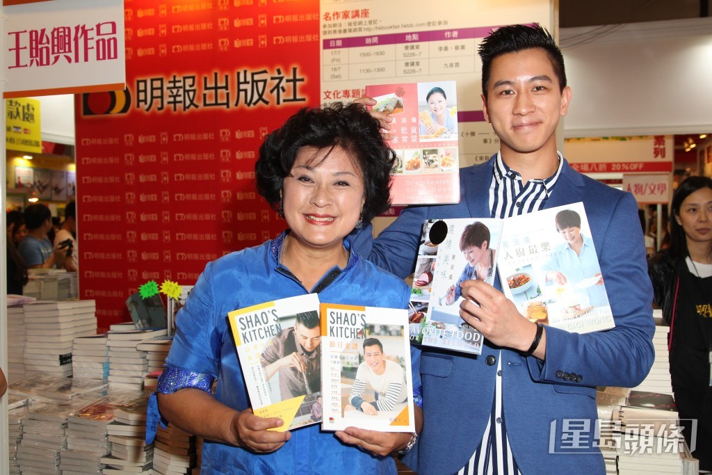 孻仔徐肇平跟隨Gigi姐步伐入行，亦有推出烹飪書，但Gigi姐不望他繼承衣缽，只望他搵到滿足感。