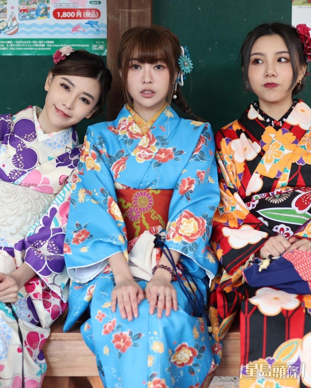 和服look好可愛。