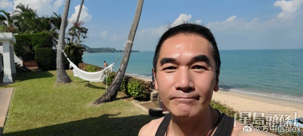 方中信用自己的興趣，去幫助視障人士很有意義。