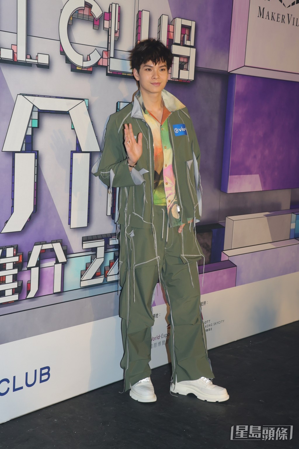 黎展峯