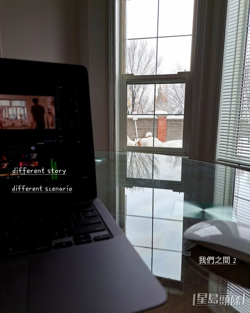 鄧健泓非常喜愛當地的生活和風景。