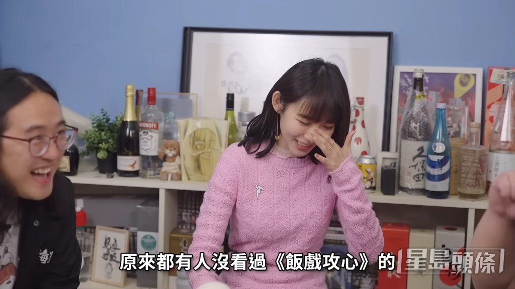 不過反應極快的林明禎即扮喊說:「原來都有人冇睇過《飯戲攻心》嘅。」成功以幽默化解尷尬。