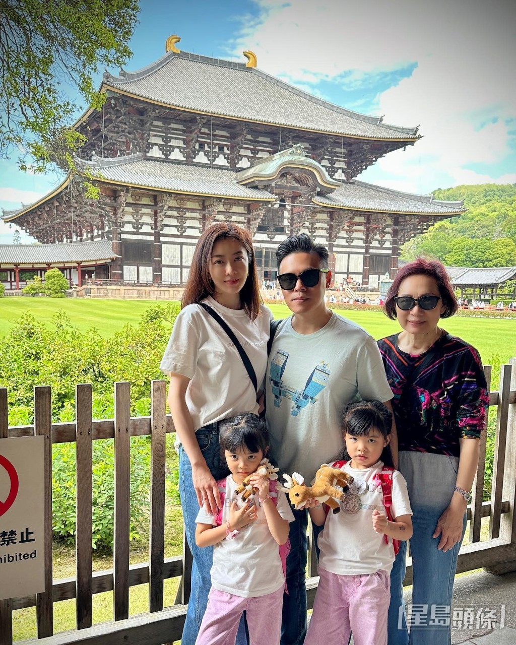 熊黛林早前抽时间陪家人到日本旅行。