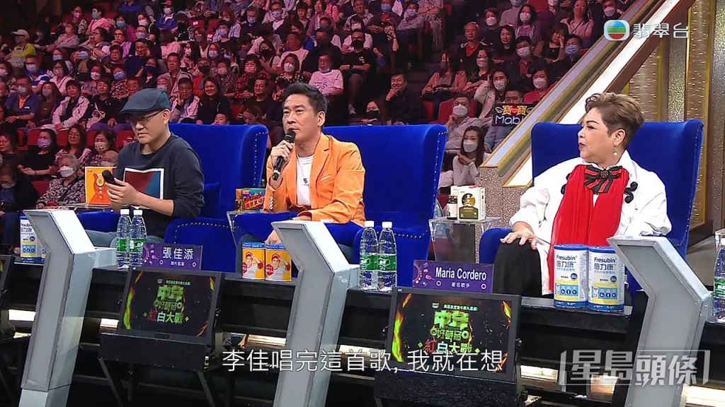 个个评审都大赞今晚四强表现。